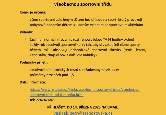 Všeobecná sportovní třída 